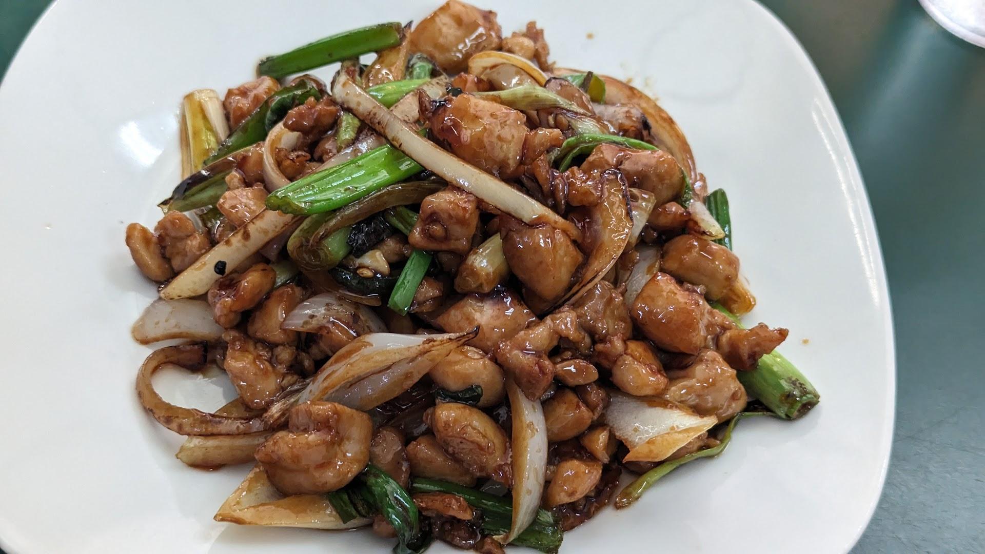 Burger N Wok